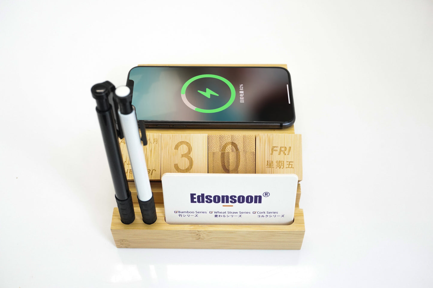 Edsonsoon MT555 Bamboo Desk Organizer with Calendar, Wireless Charger & Glow Logo – Multi-Function Desktop Accessory for iPhone, Samsung & Qi Devices