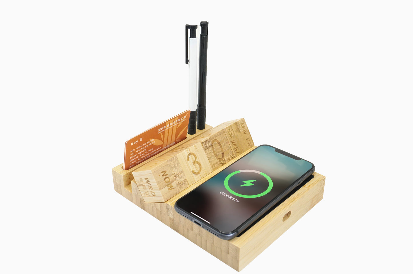 Bamboo Wireless Charger with Glow Logo MT555