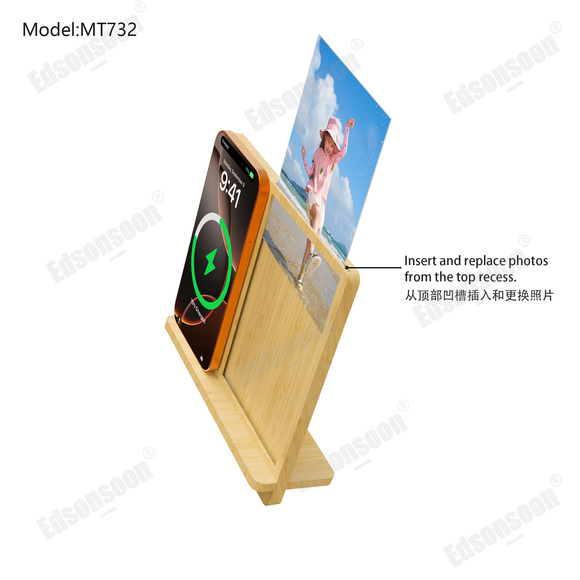 Bamboo Photo Frame with Wireless Charger and Detachable Stand