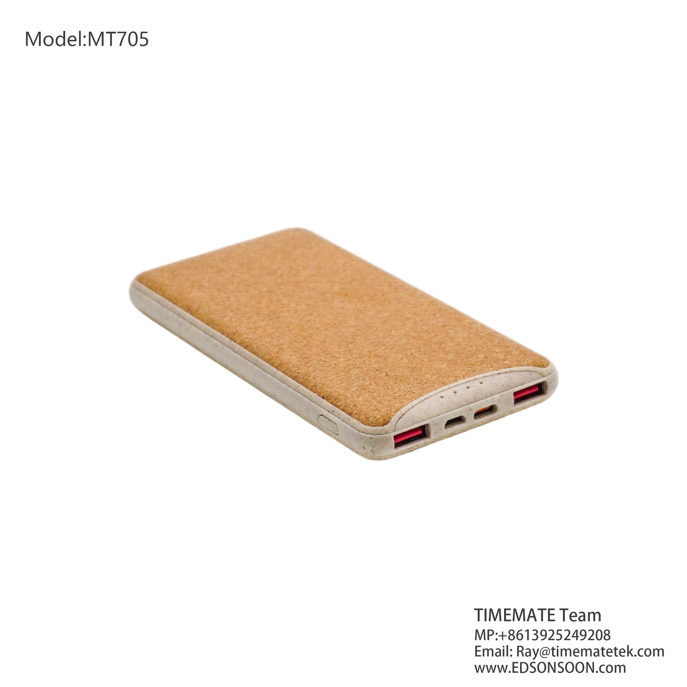 10000mAh Cork Power Bank