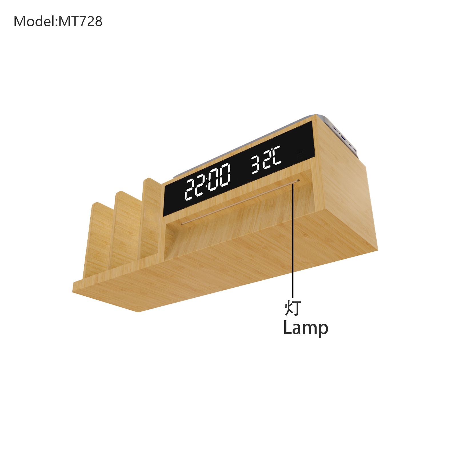 Bamboo Bookshelf Wireless Charger with Clock and LED Lightoduct