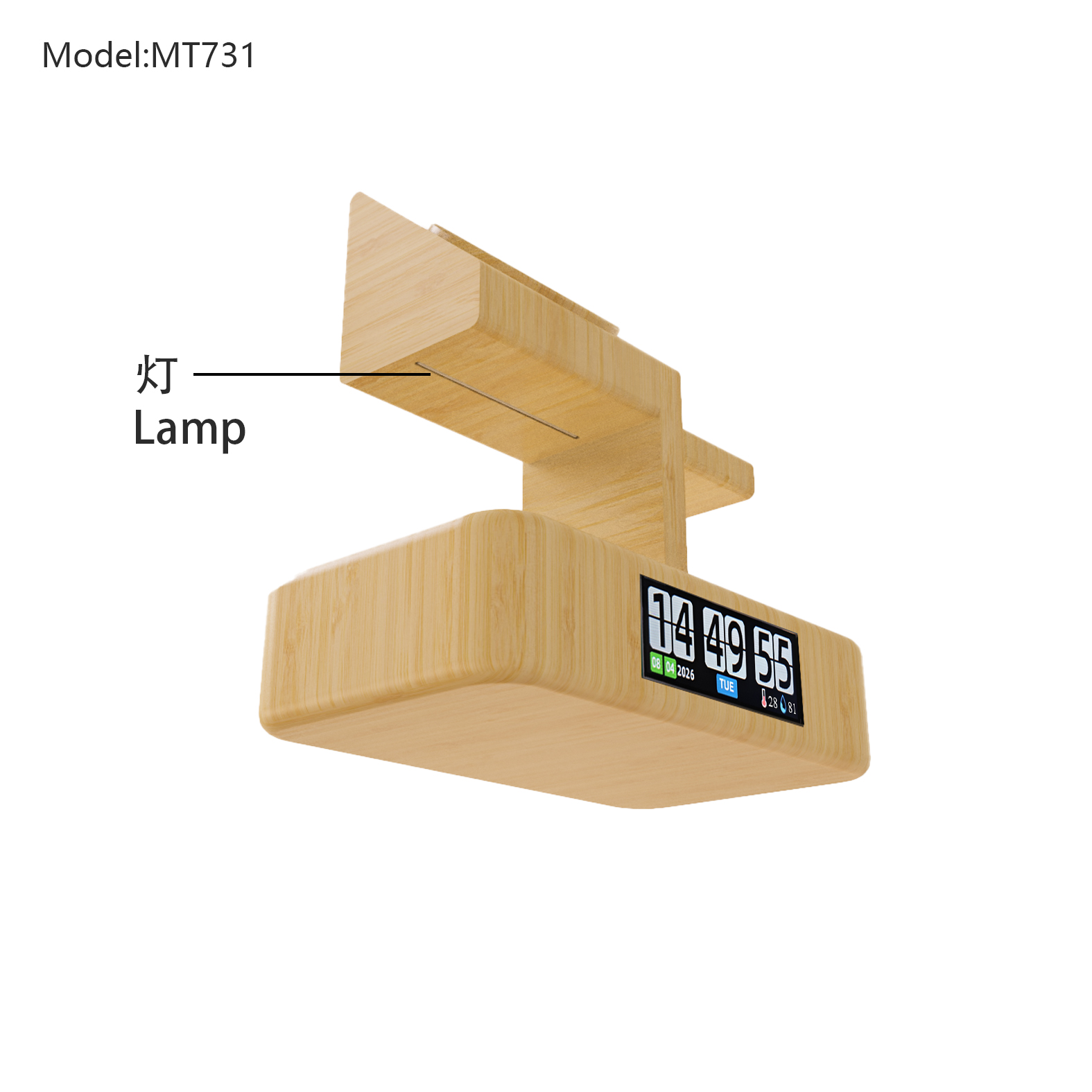 Bamboo 3-in-1 Wireless Charger with Clock and Storage Organizer